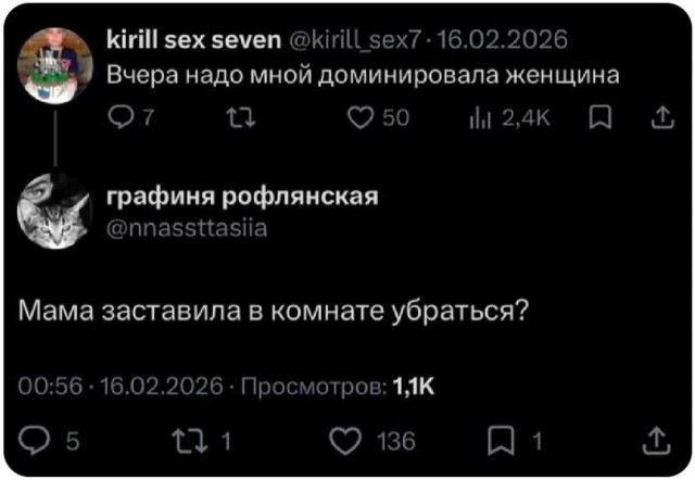Картинки для деградации 231 (разной степени свежести)