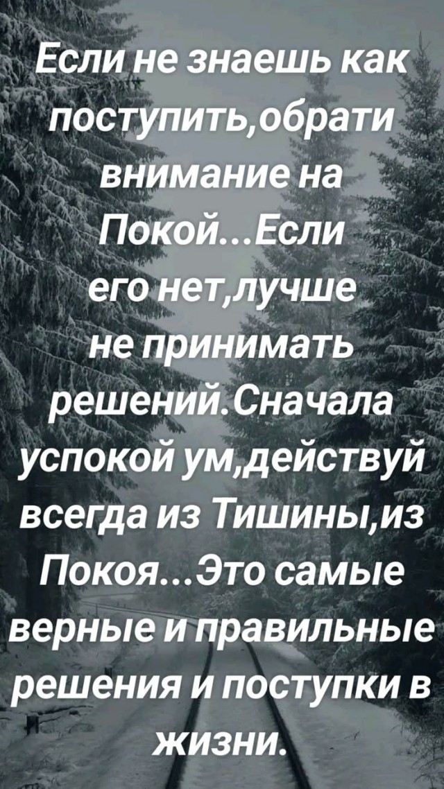 Прикольные и просто красивые картинки 10.07.2026