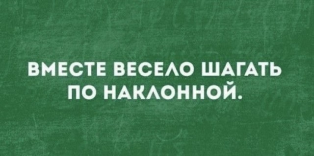 Так себе картинки 11.07.26