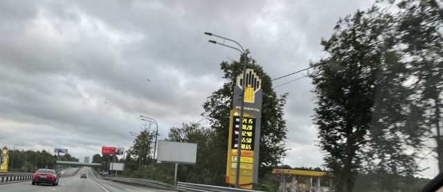 Бак бензина за 40 тыс это нормально уже