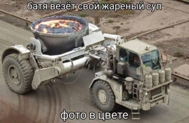 Картинки для деградации 243 (разной степени свежести)