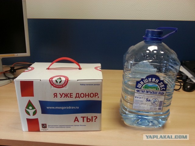 Сухпаёк российского донора