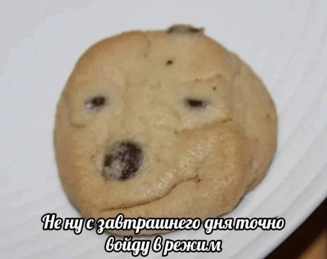 Картиночки, баянчики 15 августа