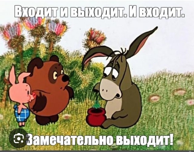 ДНК-тест