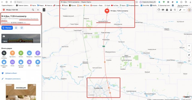 Дальнобойщик пожаловался на штраф в 450 тысяч за перевес, которого не было