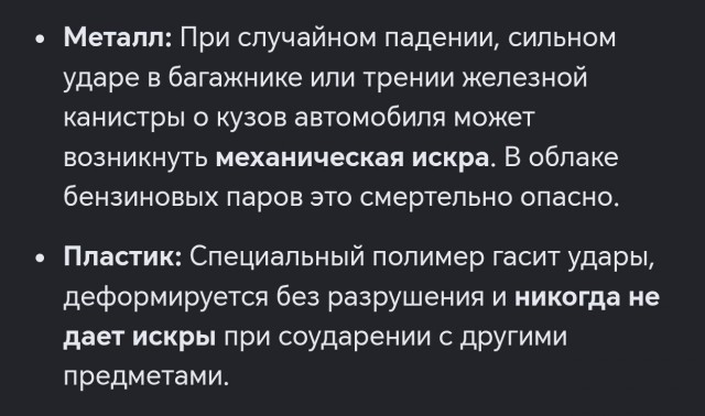 Красота то какая, лепота(с)