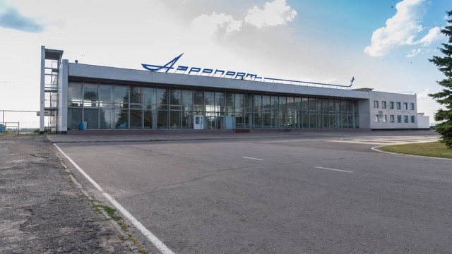 Самый странный аэропорт в России