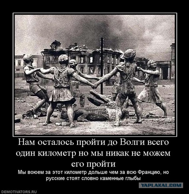 Подвиг по наследству?..