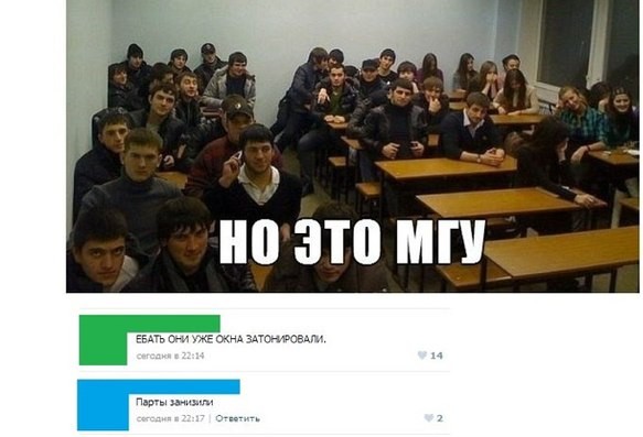 Ты не поверишь