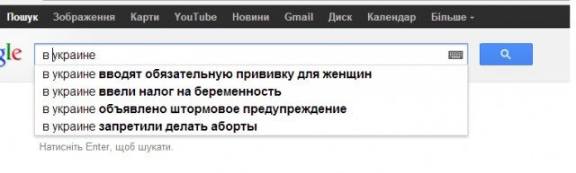 Xто ни новость - то пипец