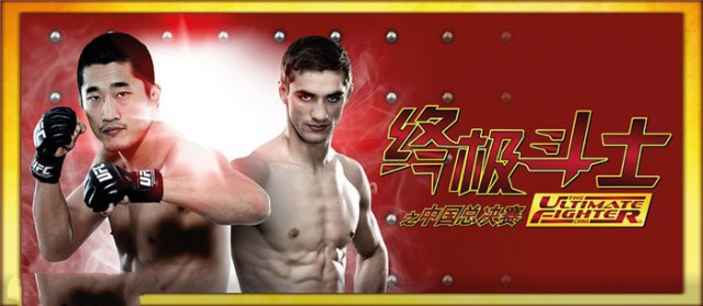 БОКС/MMA....