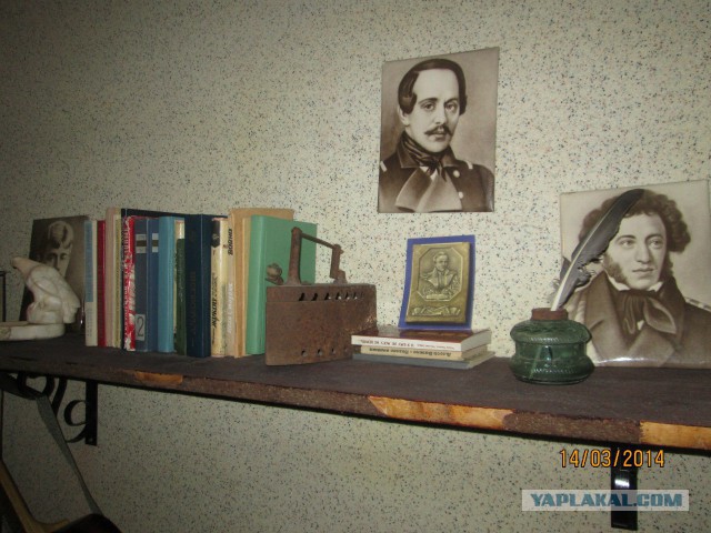 Беларусь 2014