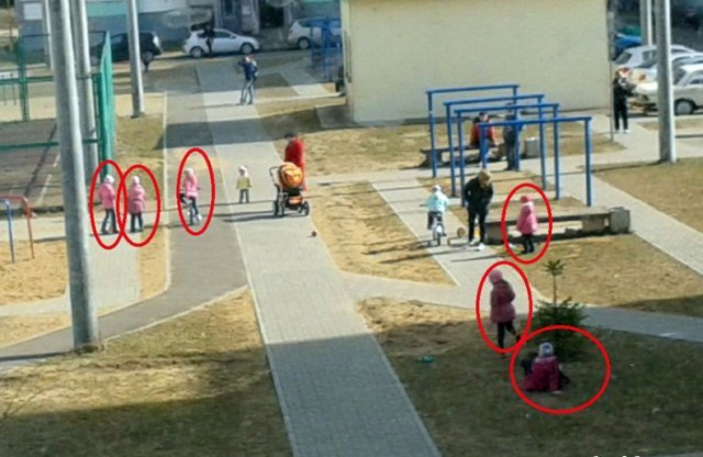 Это Беларусь...