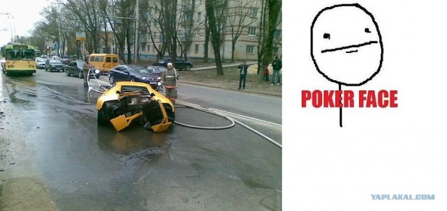 Какая машина кому подходит