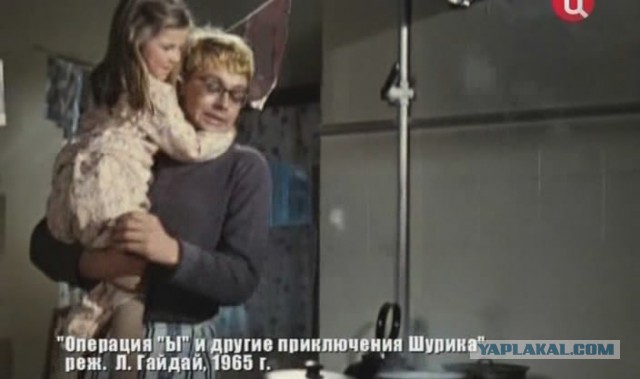 Хорошая девушка Лида … и другие подружки Шурика