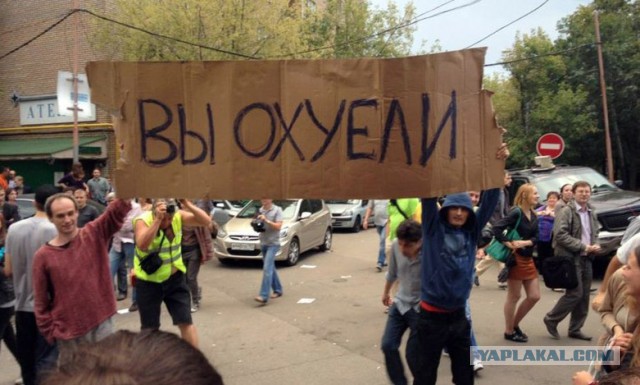 Чай. 290 рублей...