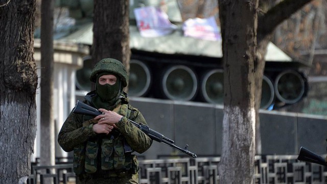 Вежливо и сердито