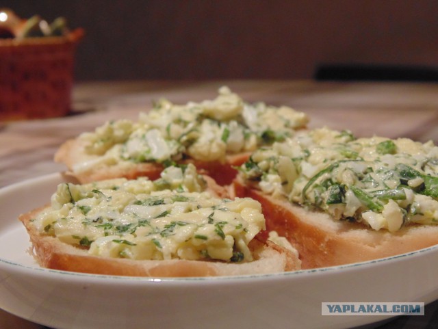 Аццкая кухня