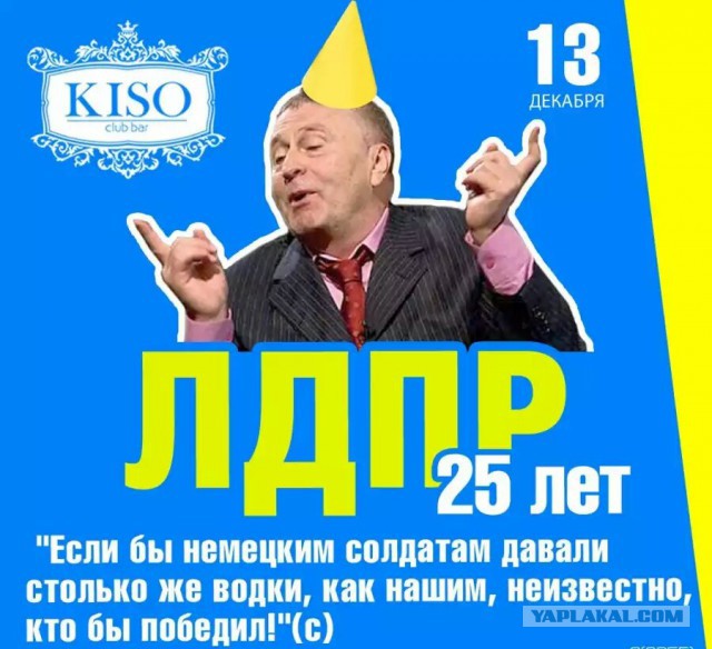 Почему в России резко выросла смертность