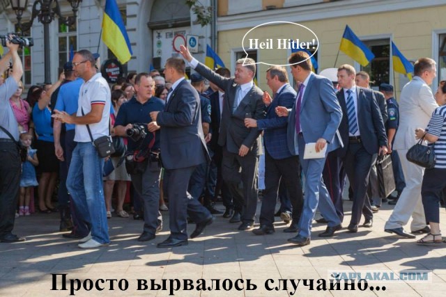 Это фото даже жабить не надо