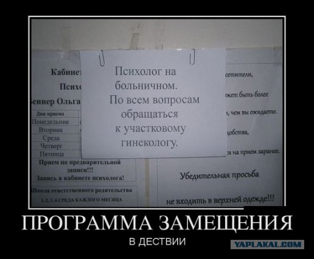 Немного картинок на вторник