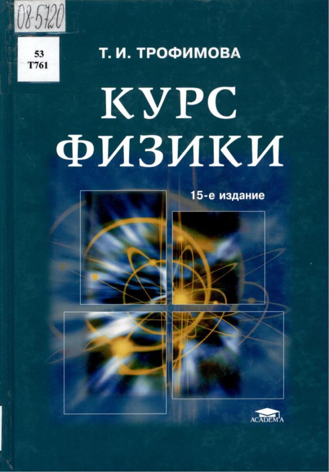 Халявы не будет...