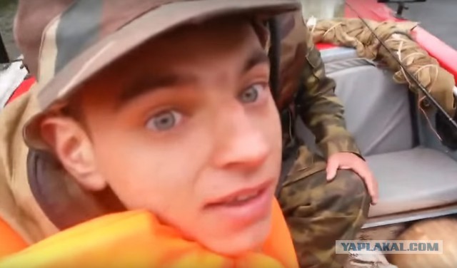 Медведя снимаем, лютого медведя!