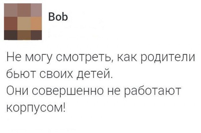Новая подборка картинок