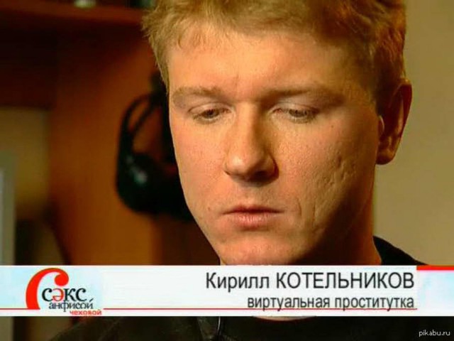 10 людей, живущие яркой насыщенной жизнью