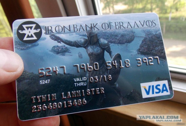 Планирую развалить следующий банк