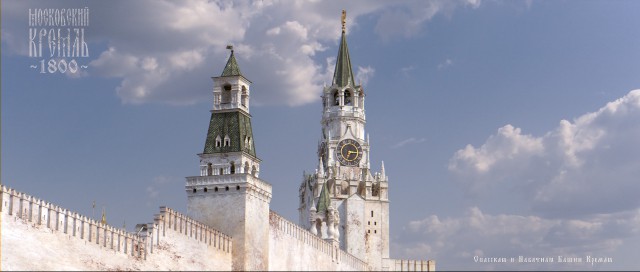 Когда Московский Кремль был красным, а когда белым?