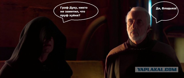 Число бедных россиян перевалило за 19 миллионов