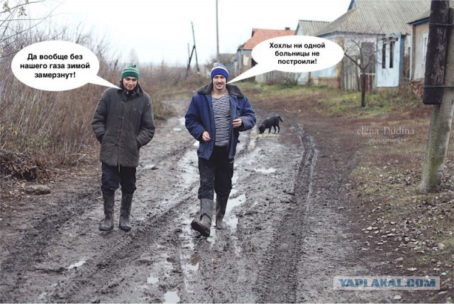 Там где-то про Путина говорили, что он "гарант!" Да и про Медведева немного (держись!). Но сейчас не о них