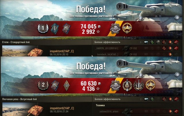 Wargaming 39