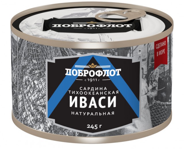 Как выбрать рыбные консервы