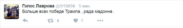 Смешные комментарии из социальных сетей 25.11.2016