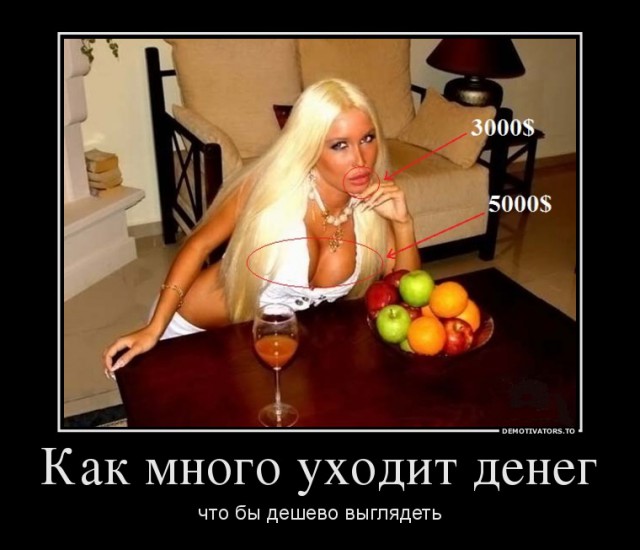 Порция свежей муклятины, которую даже палочкой трогать противно