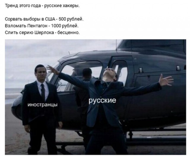Картинки, весело, чернуха, не везде.