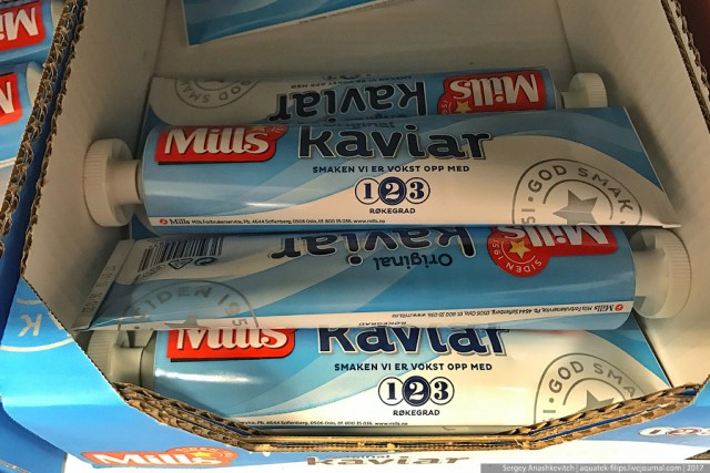 Необычные продукты из Норвегии
