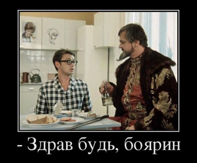 Крылатые фразы отечественного кинематографа 90-х и чуть позже