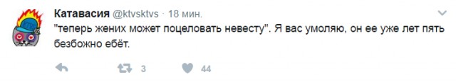 Смешные комментарии 16.04.2017