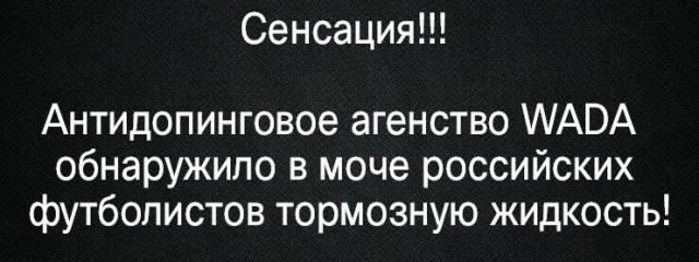 Забавные комментарии, шутки и фразы из этих ваших интернетов