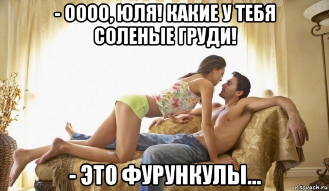 Почерним слегонца? В честь предстоящей пятницы...