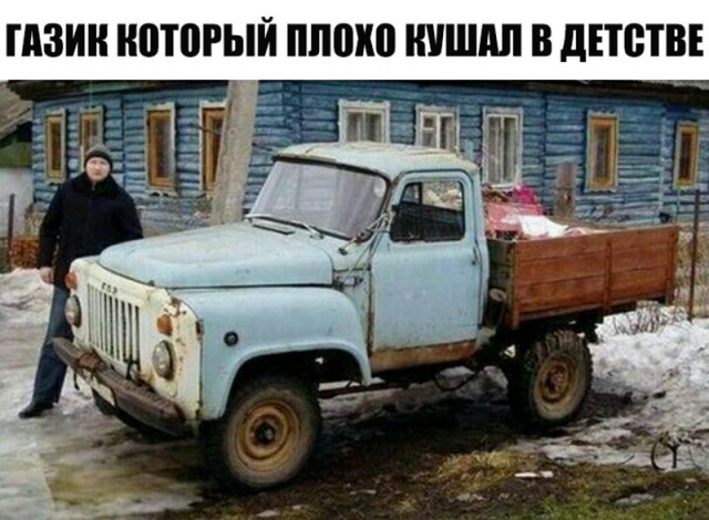 Смешные и не очень картинки из этих ваших интернетов