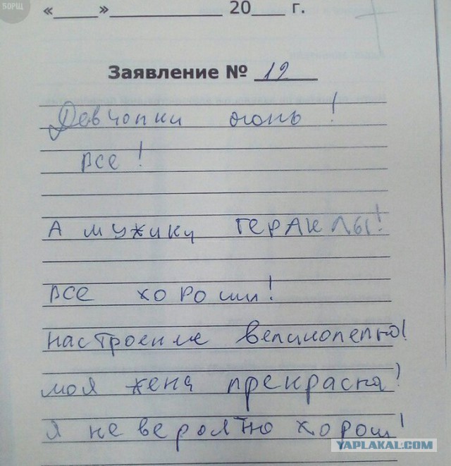 Тёмный юмор к этим выходным