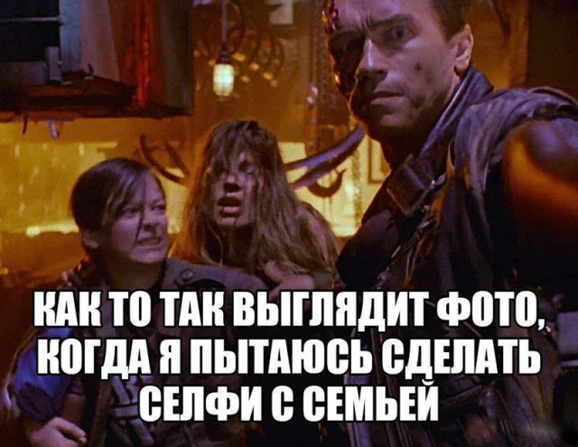 Просто юмор 9