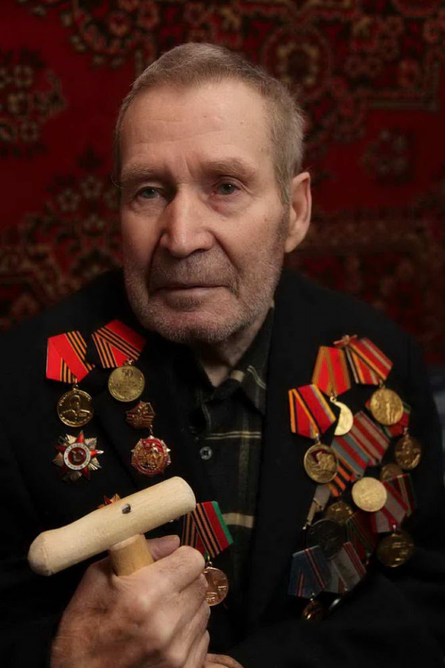 Стальное поколение.