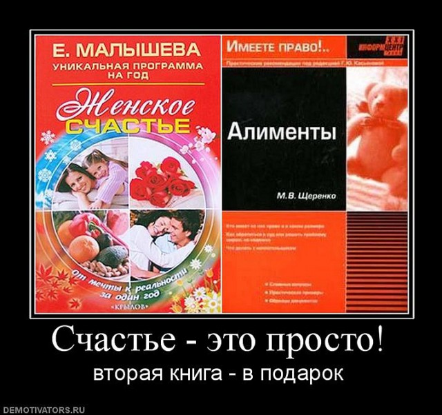 Из этих интернетов