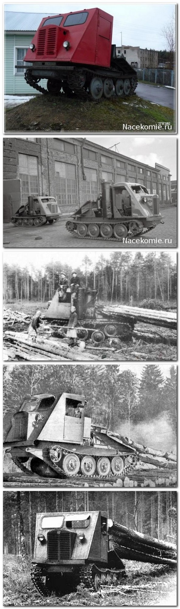 То, что было в вермахте и чего не было в РККА