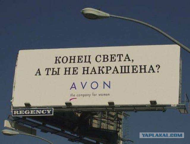 Небольшая подборка комментариев из соцсетей